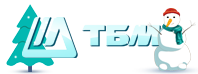 Компании ТБМ. Оптовая продажа комплектующих для окон, дверей, мебели и стеклопакетов