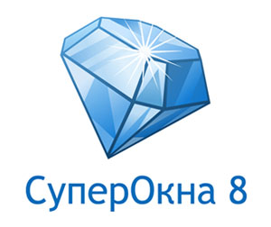 Программный комплекс СуперОкна 8