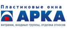 Арка