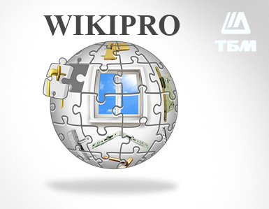 WikiPro: энциклопедия, созданная экспертами строительной отрасли