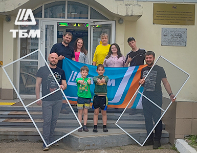 Компания ТБМ провела акцию «Доброе окошко» в Иркутске