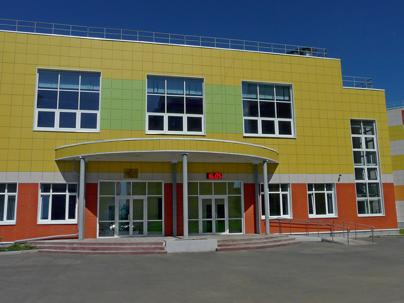 ALUMARK F50, S70 | Общеобразовательная школа, Наро-Фоминск