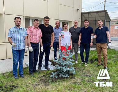 Сотрудники ТБМ-Челябинск приняли участие в экологической акции