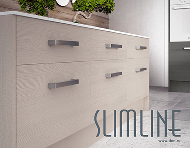 Система ящиков Firmax Slimline