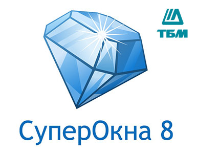 Компания ТБМ рада сообщить о старте летней акции по программе «СуперОкна 8»!