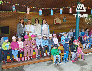 Сотрудники ТБМ поздравили с Днем защиты детей подопечных Мытищинского специализированного дома ребенка