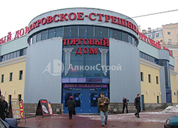 torgovyj-dom-pokrovskoe-streshnevo-3.jpg