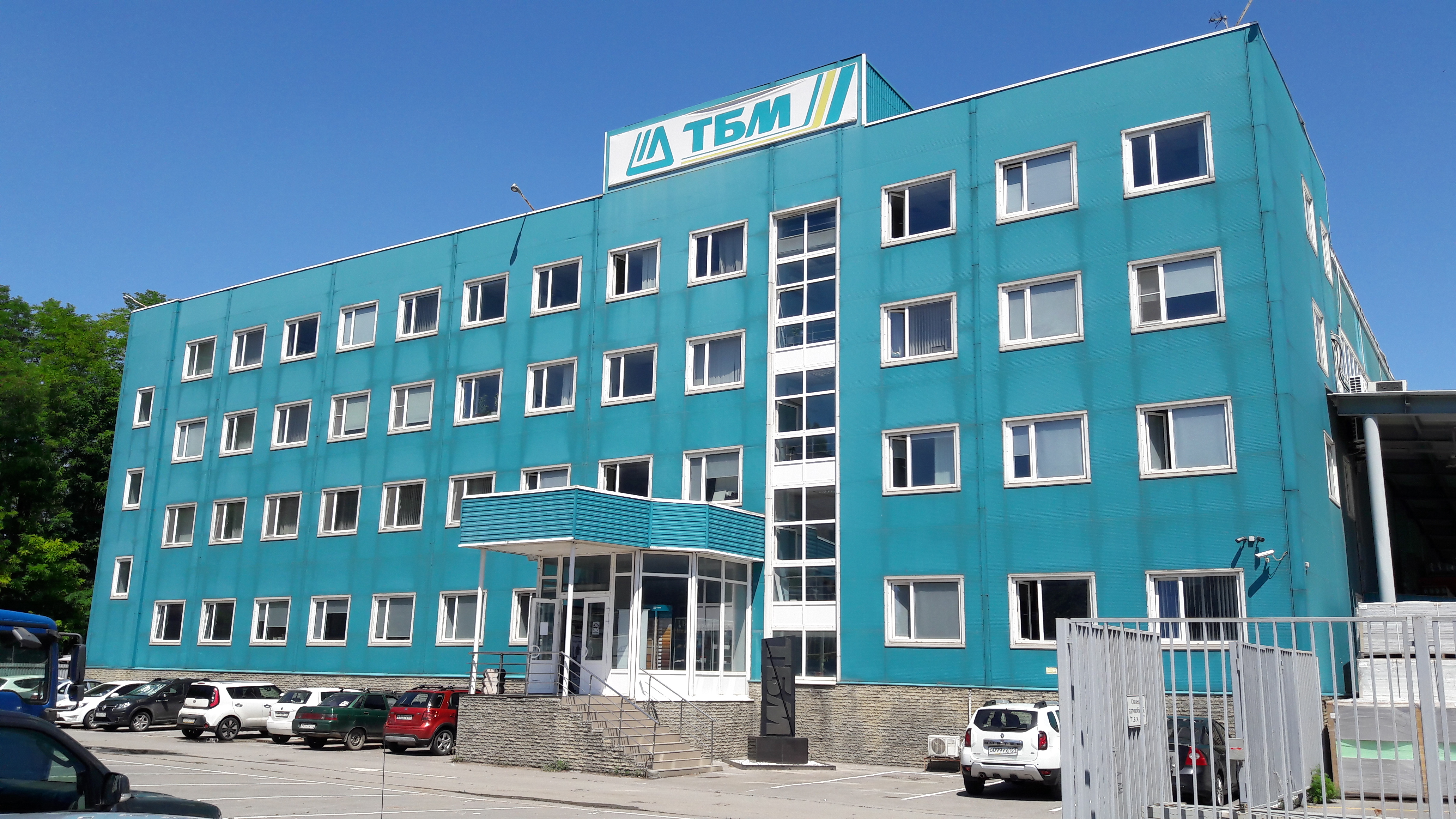 почта аксай. улица ленина аксай. 346720 г аксай. автошкола драйвер аксай. шолохова 7.