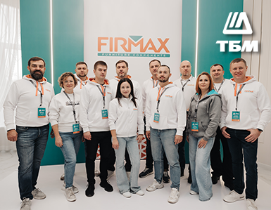 Мебельная конференция ТБМ в Кузнецке 