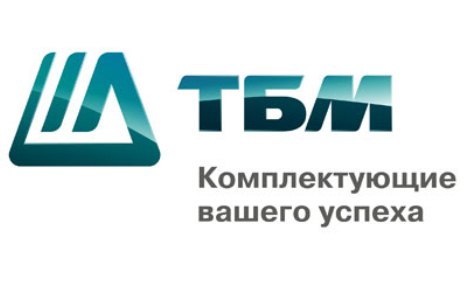 Тбм ставрополь. Логотип компании ТБМ. Tbm лого. ТБМ значок. Tbm фурнитура лого.