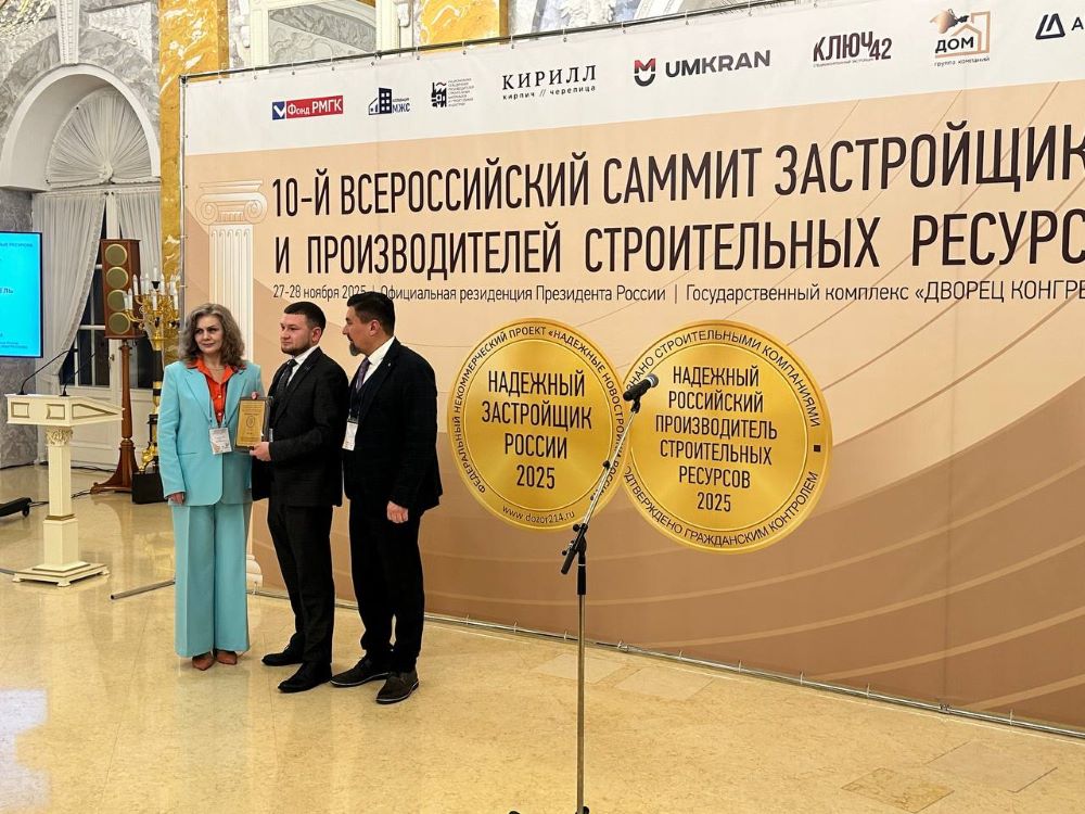 photo_2025-11-27_17-10-31.jpg photo_2025-11-27_17-10-31.jpg