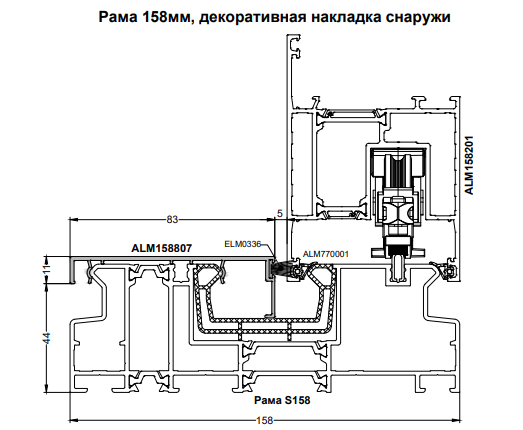 158mm.png