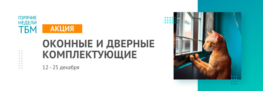 Склад Ремонта Интернет Магазин В Новосибирске Каталог Склад Ремонта Интернет Магазин В Новосибирске Каталог