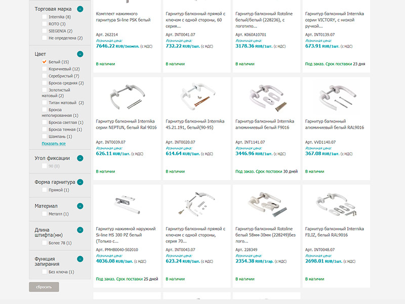 180119_01_5.jpg 180119_01_5.jpg