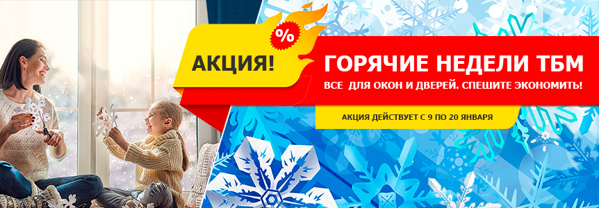 banner2.jpg banner2.jpg