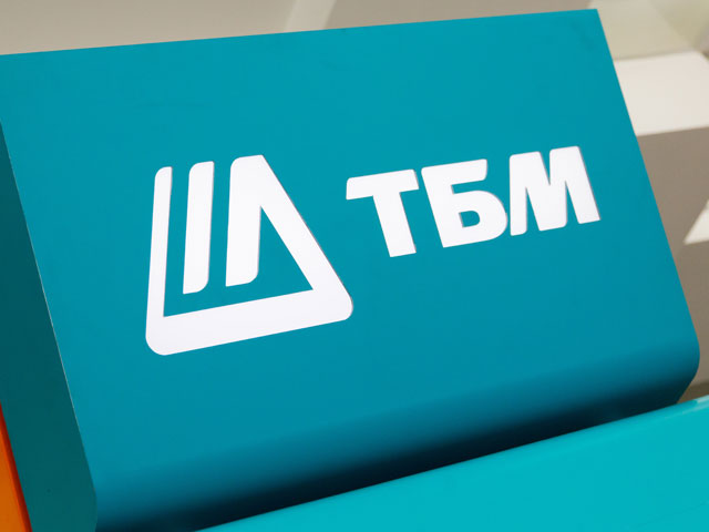 Тбм. Логотип компании ТБМ. ТБМ Маркет лого. Значок ТБМ. ТБМ Мытищи.