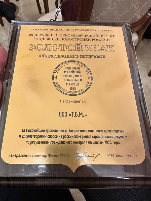 photo_2025-11-27_17-10-26.jpg photo_2025-11-27_17-10-26.jpg