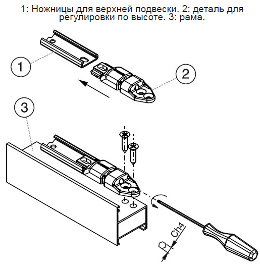 Regulirivochnij_element_GIE0365.jpg