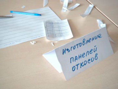 180518_02_012.jpg 180518_02_012.jpg